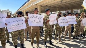وقفة إحتجاجية لمنتسبي جهاز حرس المنشآت النفطية