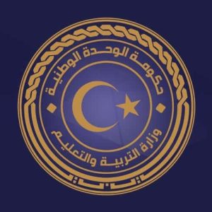 بعد منح وزارة التربية والتعليم، مراقبي التعليم بالبلديات السلطة التقديرية ، لإيقاف الدراسة في أماكنهم حماية للطلاب والمعلمين والعاملين،