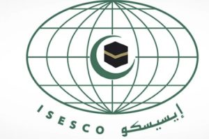 إيسيسكو تعلن استعدادها للتعاون في تقييم وصيانة المواقع الأثرية المتضررة
