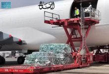 السعودية ترسل الطائرة الثالثة في جسر الاغاثة الجوي الى ليبيا