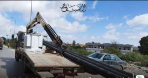 شركة المياه