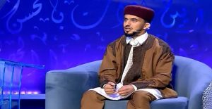 أبو حجر صاحب:وَيُعجِبُنِي فِي الذِّكْرَيَاتِ سَخَاؤُهُا أميرا لقوافي الشعر الفصيح