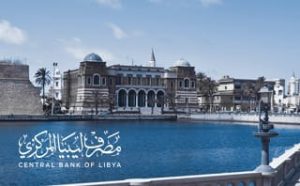 المجلس الرئاسي: الكبير أصدر تعليماته بصرف المخصصات المالية لمركز سبها الطبي
