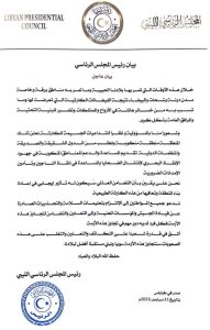 المنفي يعلن درنة وشحات والبيضاء مناطق منكوبة
