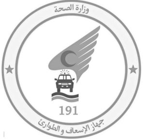 1500 كيس جثت في طريقها لدرنة