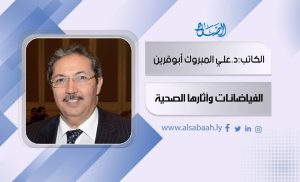 الفيضانات وآثارها الصحية