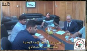 المركز الوطني للوقاية والحجر الزراعي يشكل غرفة طوارئ لمكافحة الجراد والآثار الوبائية للفيضانات