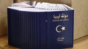 وزارة الداخلية تمنح تسهيلات لدخول فرق الإغاثة والانقاذ العربية والاجنبية 