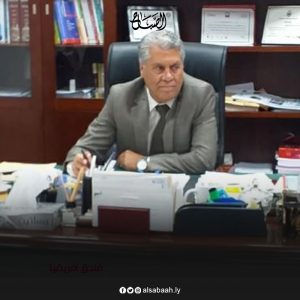 الاستاذ الدكتور كامل الويبة مدير عام مركز المناهج التعليمية والبحوث التربوية