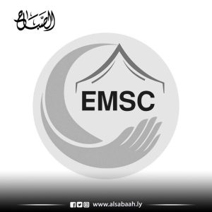 طب الطوارئ يحذر بلديات غات والعوينات وتهالا والبركت من حدوث سيول نتيجة الأمطار الغزيرة