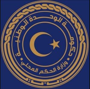 60 مليون دينار للمناطق المتضررة