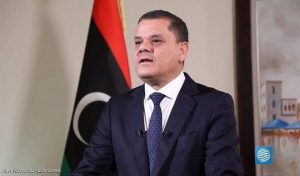 عاجل