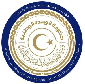 ترحيب ليبي بحصول الاتحاد الافريقي على عضوية دائمة بمجموعة العشرين