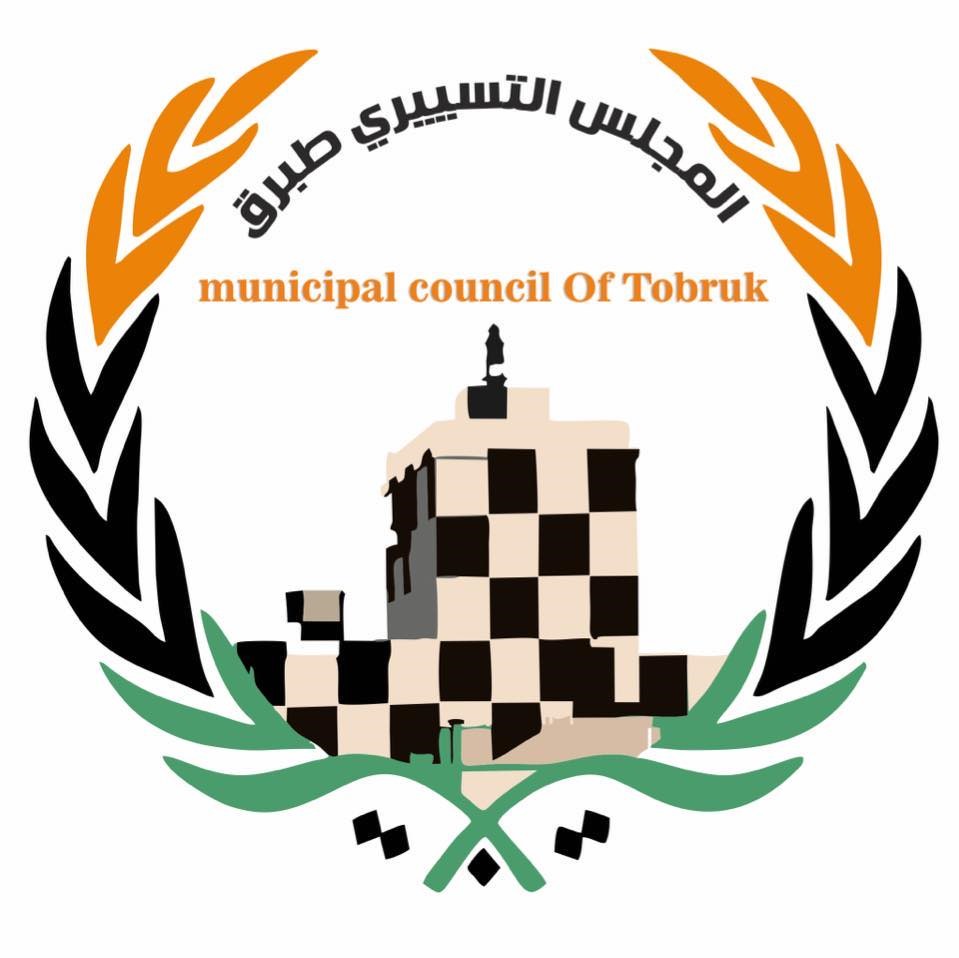 بلدية طبرق ترفع حالة الطوارئ