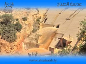 وادي زازا  فتحت الصمامات ومنسوب المياه لايشكل خطرا