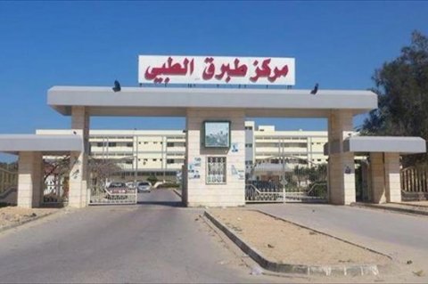 طبرق ــ وصول جثامين 145 مصريا إلى مركز طبرق الطبي