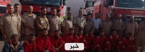هيئة السلامة الوطنية تعلن حالة الطوارئ بجميع فروعها تحسبًا للسيول المتوقعة بالجنوب