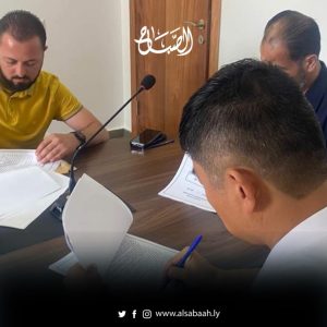 موفرا 400 فرصة عمل عقد لإنشاء مصنع للسيراميك بمصراتة