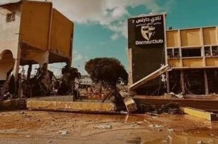 اتحاد الكرة يجمّد نشاط دارنس بالدوري الممتاز لموسمٍ واحد