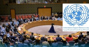 مجلس الأمن يُقرّر تمديد عمل بعثة الدعم في ليبيا
