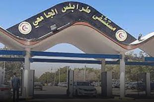 البدء في جراحات القلب المفتوح للاطفال بطرابلس