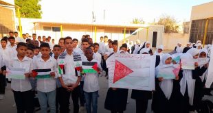وقفة لتلاميذ مدرسة شهداء 20 رجب برقدالين دعمًا للقضية الفلسطينية (صور)