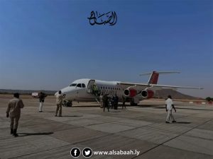 افتتاح مطار اوباري بعد صيانته