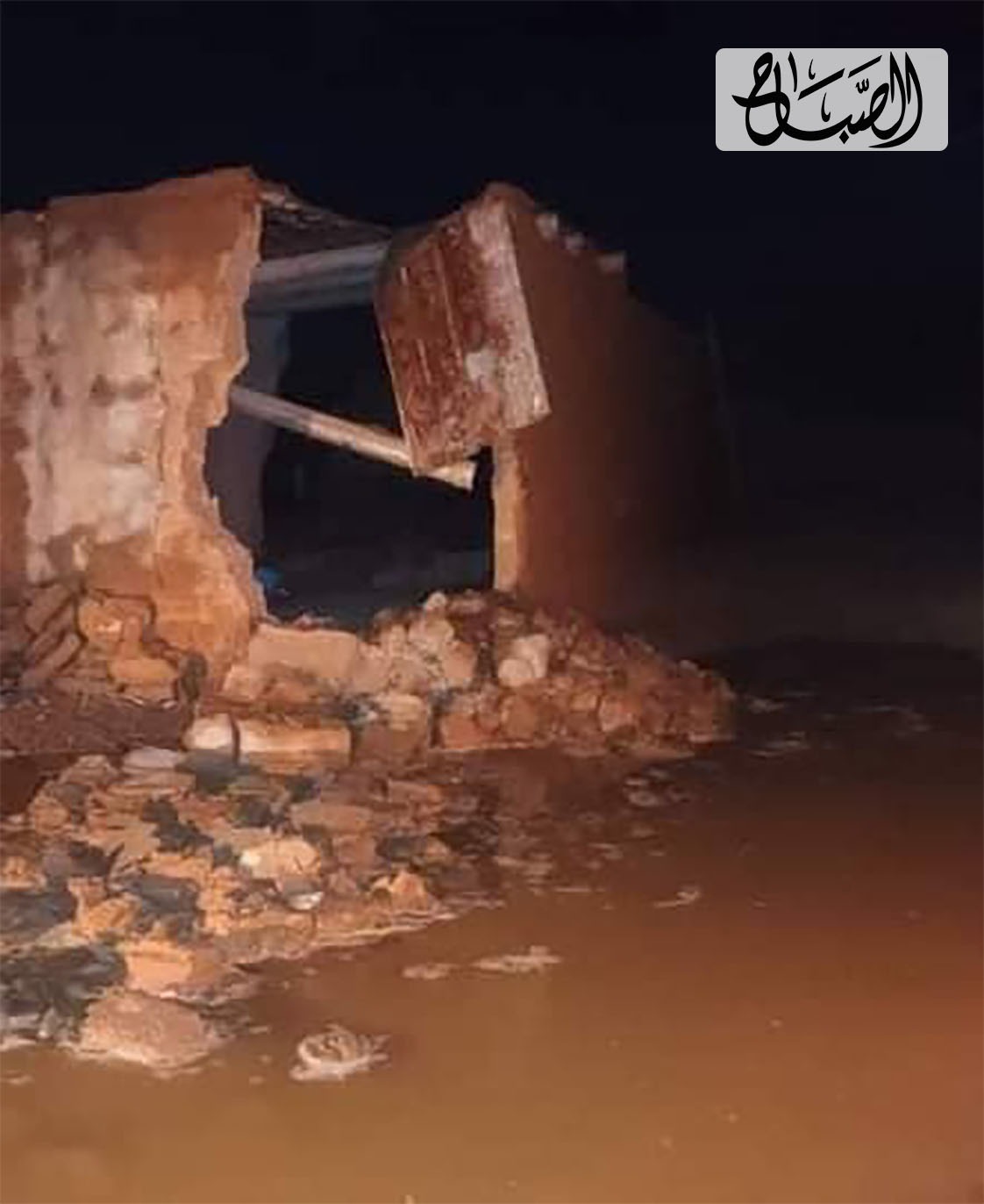 الإسعاف والطوارىء يعلن انهيار 4 منازل في أوباري جراء الأمطار الغزيرة