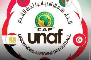 المنتخب الوطني يواجه المغرب في أولى مبارياته ببطولة شمال أفريقيا