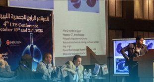 اختتام المؤتمر العلمي الرابع للجمعية الليبية للصدرية