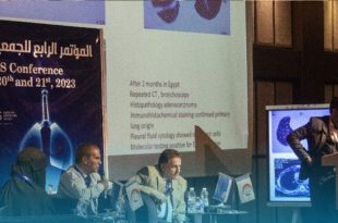 اختتام المؤتمر العلمي الرابع للجمعية الليبية للصدرية