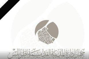 منع تجول الدراجات النارية غير المرخصة بالمدينة القديمة