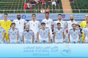 منتخب الصالات يعود للواجهة ويعسكر في مصراتة