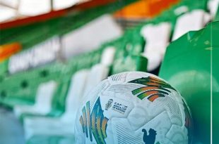 تعرف على الكرة الرسمية لكأس أمم أفريقيا كوت ديفوار 2023