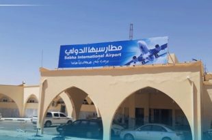 انطلاق أولى الرحلات من مطار سبها للقاهرة منتصف نوفمبر القادم