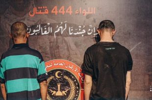اللواء 444 يعلن عن ضبط عدة مخالفات منها تهريب وقود وسرقة وبيع للمخدرات