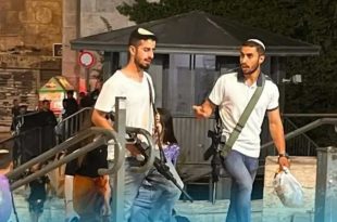 امريكا تُطالب بالسيطرة على عنف المستوطنين