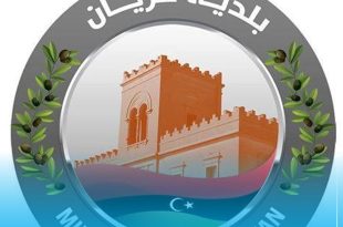 بلدي غريان يعلن استئناف العمل في مختلف المؤسسات غدا
