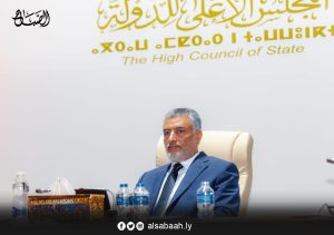 مجلس الدولة يتمسك بنتائج أعمال لجنة 6+6