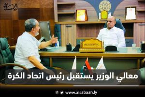 وزير الرياضة ورئيس اتحاد الكرة يبحثان حل سريع لأزمة دارنس