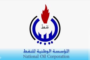 مؤسسة النفط: استهلاك مليار و128 مليون قدم مكعب من الغاز الطبيعي