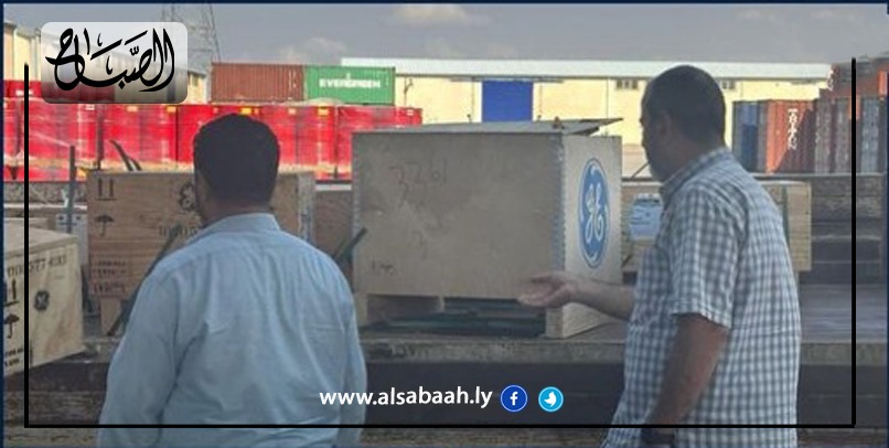 الكهرباء: وصول معدات العمرة الجسيمة لمحطتي شمال بنغازي والخمس