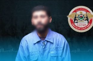 ضبط نصاب احتال على أهالي موقوفين لدى الردع بزعم إطلاقهم
