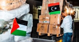 إرسال قافلة مساعدات وإغاثة لدعم قطاع غزة 