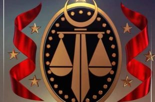 النيابة العامة