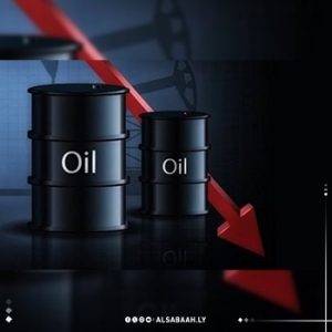 النفط يهبط 2% خسائر أسبوعية
