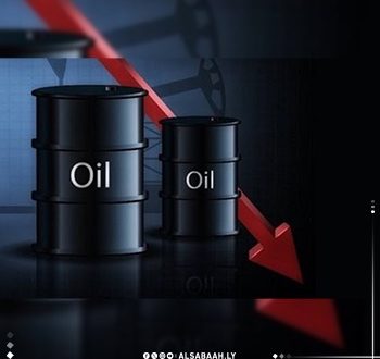 النفط يهبط 2% خسائر أسبوعية