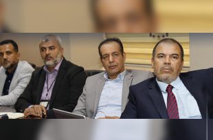 مباحثات لرفع القوة القاهرة وإستئناف الشركة البولندية للنفط والغاز نشاطها في ليبيا .