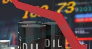 تراجع أسعار النفط و برنت تحت 81 دولارًا