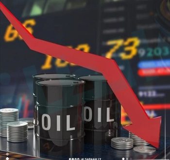 تراجع أسعار النفط و برنت تحت 81 دولارًا